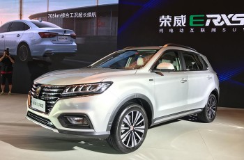 上汽